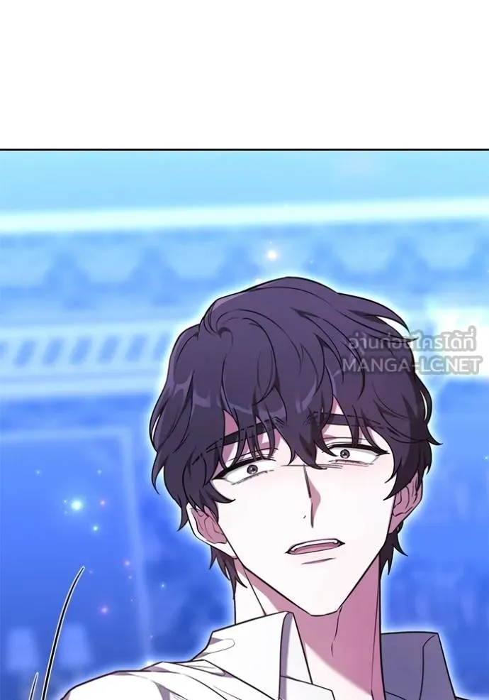 เจ้าสาวอัคนีดำ ตอนที่ 72 รูปที่ 147