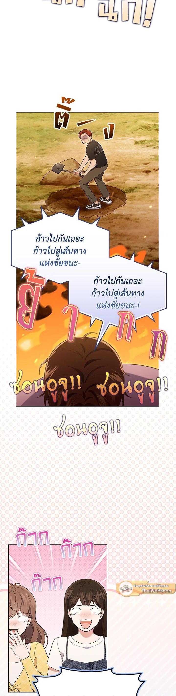 Manga-lc-com อ่านมังงะ อ่านการ์ตูน ออนไลน์ ฟรี In This Life, the Greatest Star in the Universe ตอนที่ 1 2 3 4 5 6 7 8 9 10 11 12 13 14 ฟรี ไม่มีโฆษณา Manga-lc - อ่าน มังงะ อ่าน การ์ตูน ออนไลน์ อ่านมังงะ ฟรี