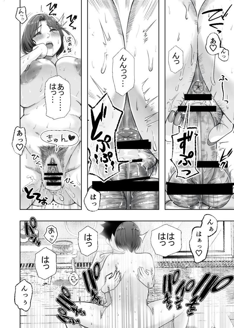 Doujin-Lc- อ่าน โดจิน มังฮวา เกาหลี ญี่ปุ่น จีน แปลไทย เเม่ช่วยหน่อยได้มั้ย [Ero no Teishokuya] ตอนที่ 1 2 3 4 5 6 7 8 9 10 11 12 13 14 ฟรี ไม่มีโฆษณา อ่าน โดจิน Manhwa เกาหลี ญี่ปุ่น จีน เรามีครบ คัดมาให้เน้นๆ โดจิน 18+ รับประกันความฟินโดย  Doujin Lc