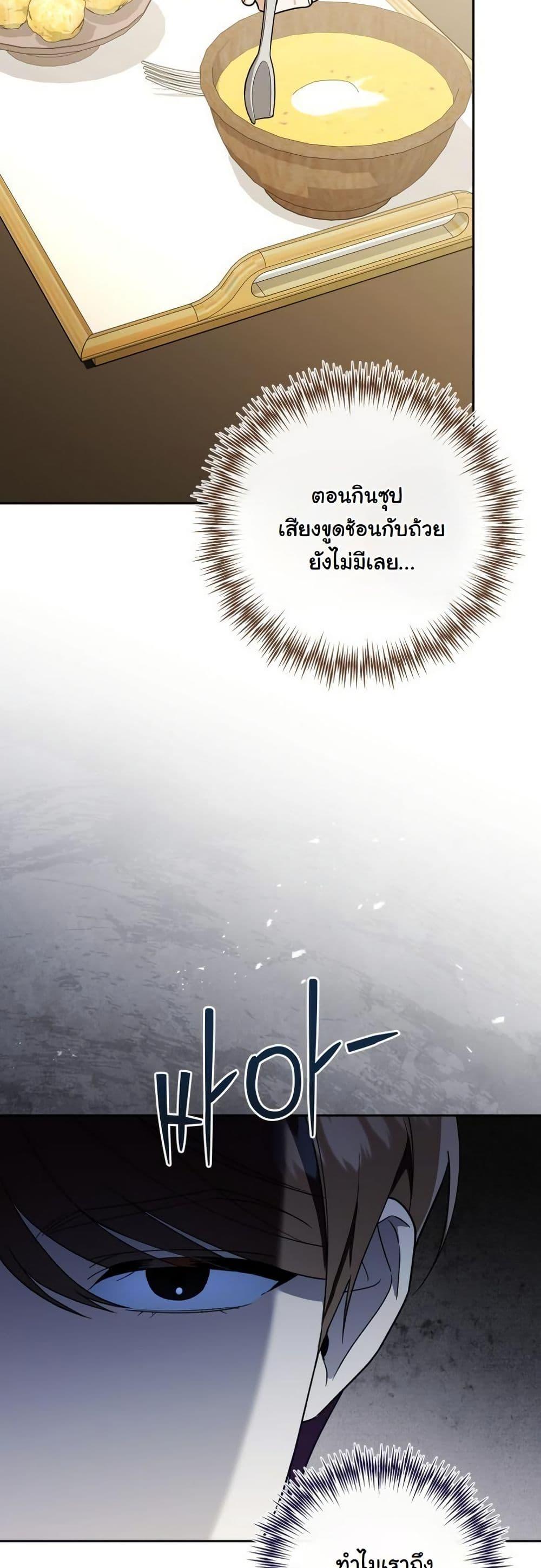 Manga-lc-com อ่านมังงะ อ่านการ์ตูน ออนไลน์ ฟรี A Slave of Rubelfast ตอนที่ 1 2 3 4 5 6 7 8 9 10 11 12 13 14 ฟรี ไม่มีโฆษณา Manga-lc - อ่าน มังงะ อ่าน การ์ตูน ออนไลน์ อ่านมังงะ ฟรี