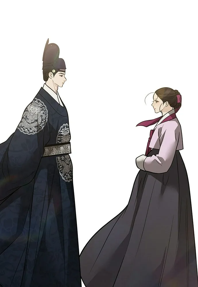 ความลับของสาวร่างทรง ตอนที่ 54 รูปที่ 7