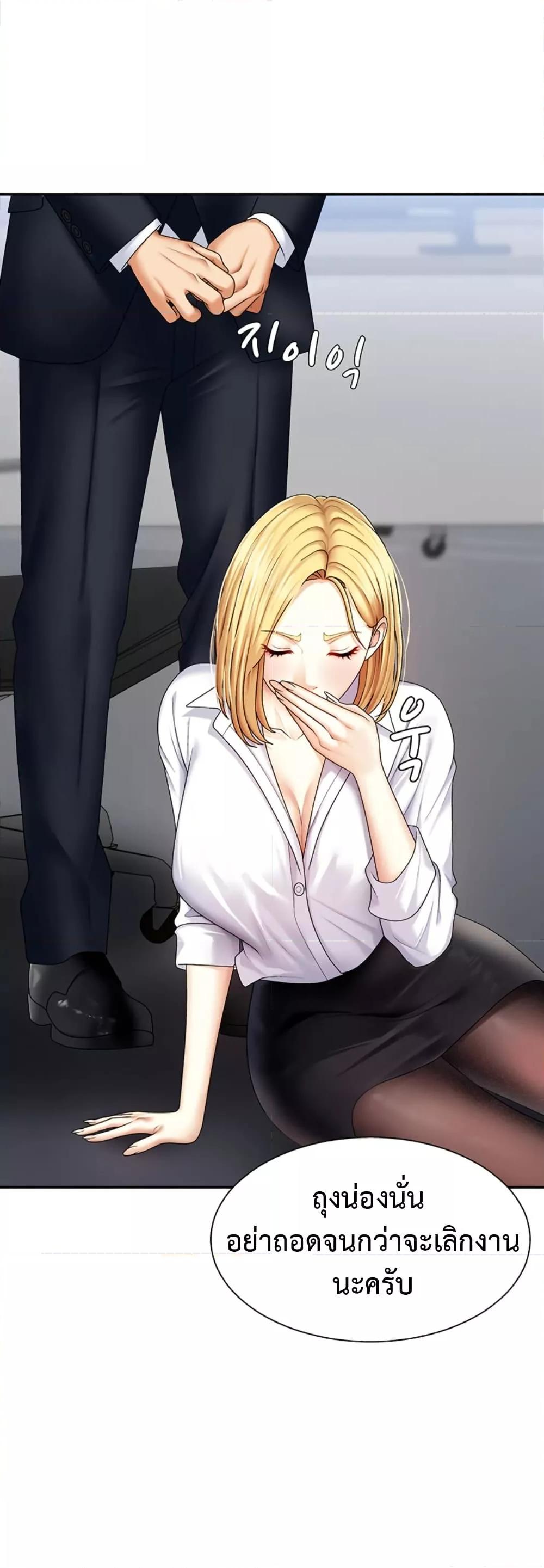 Doujin-Lc- อ่าน โดจิน มังฮวา เกาหลี ญี่ปุ่น จีน แปลไทย Repay With Your Body ตอนที่ 1 2 3 4 5 6 7 8 9 10 11 12 13 14 ฟรี ไม่มีโฆษณา อ่าน โดจิน Manhwa เกาหลี ญี่ปุ่น จีน เรามีครบ คัดมาให้เน้นๆ โดจิน 18+ รับประกันความฟินโดย  Doujin Lc