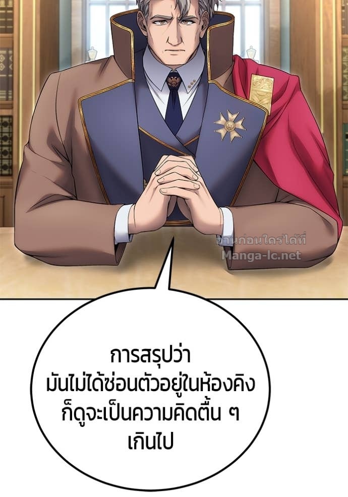 Doujin-Lc- อ่าน โดจิน มังฮวา เกาหลี ญี่ปุ่น จีน แปลไทย แกร่งเกินผู้กล้า แต่ซ่าไม่ได้ ตอนที่ 1 2 3 4 5 6 7 8 9 10 11 12 13 14 ฟรี ไม่มีโฆษณา อ่าน โดจิน Manhwa เกาหลี ญี่ปุ่น จีน เรามีครบ คัดมาให้เน้นๆ โดจิน 18+ รับประกันความฟินโดย Doujin Lc