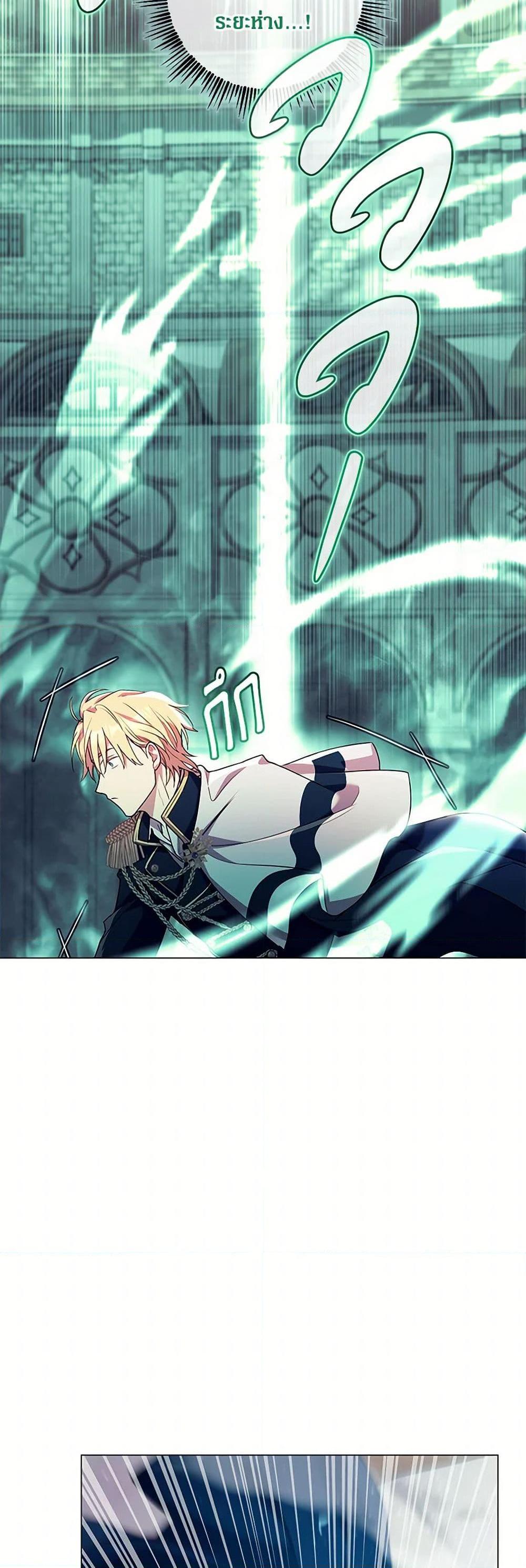 Manga-lc-com อ่านมังงะ อ่านการ์ตูน ออนไลน์ ฟรี Divorcing the Emperor ตอนที่ 1 2 3 4 5 6 7 8 9 10 11 12 13 14 ฟรี ไม่มีโฆษณา Manga-lc - อ่าน มังงะ อ่าน การ์ตูน ออนไลน์ อ่านมังงะ ฟรี