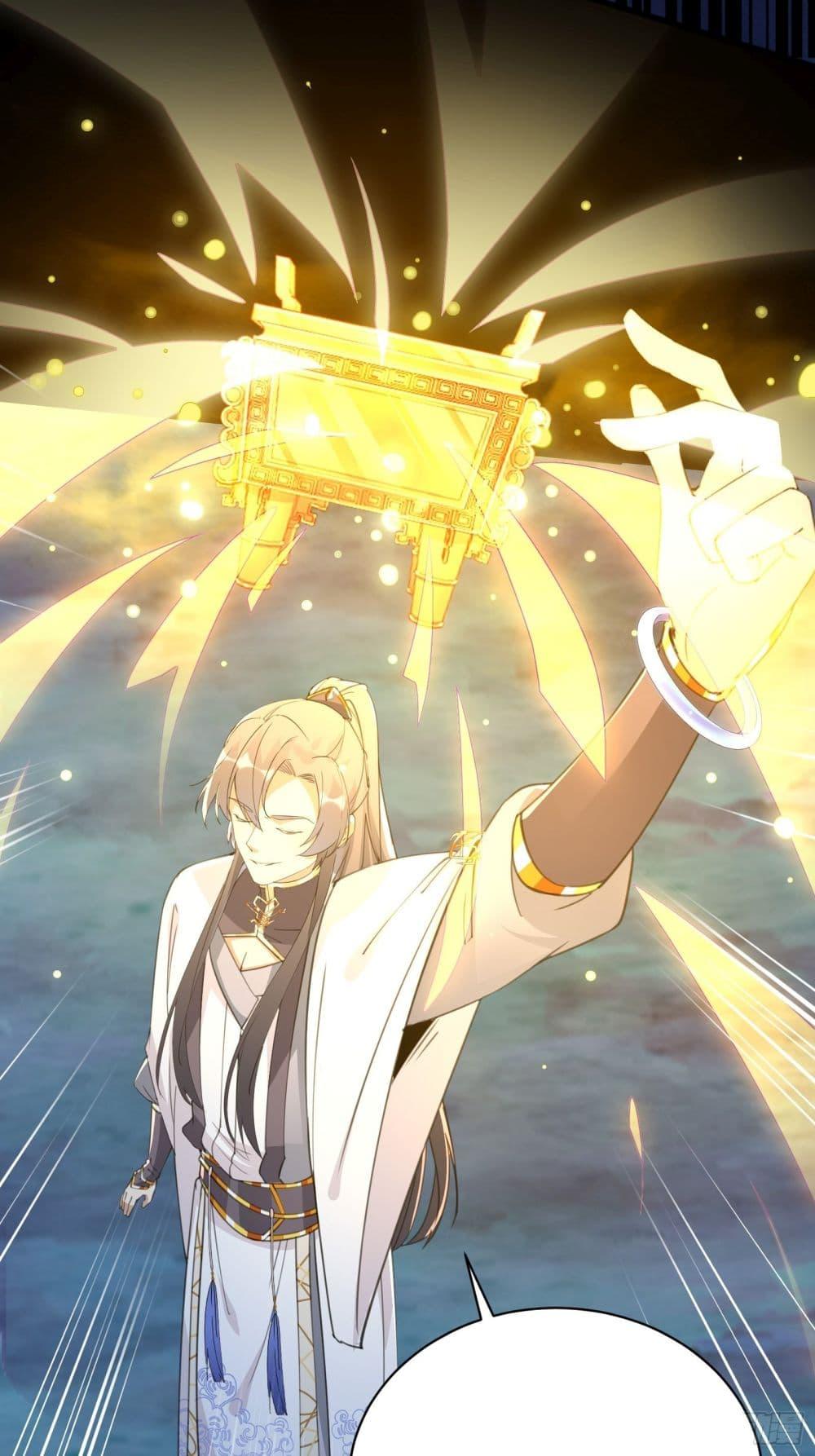 Manga-lc-com อ่านมังงะ อ่านการ์ตูน ออนไลน์ ฟรี Cultivating Immortality Requires a Rich Woman ตอนที่ 1 2 3 4 5 6 7 8 9 10 11 12 13 14 ฟรี ไม่มีโฆษณา Manga-lc - อ่าน มังงะ อ่าน การ์ตูน ออนไลน์ อ่านมังงะ ฟรี