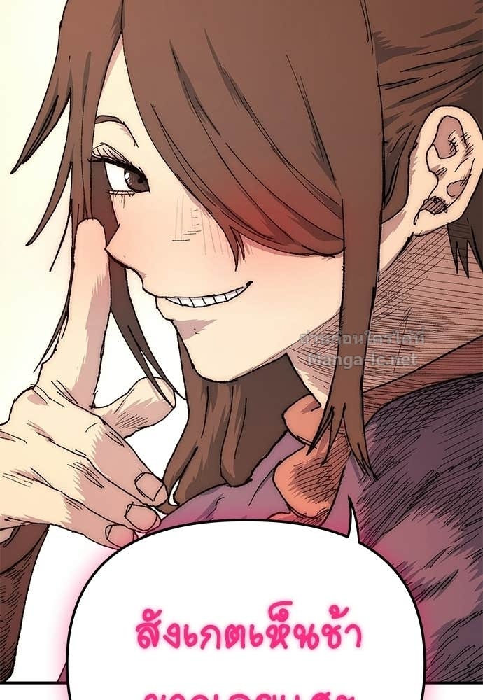 Doujin-Lc- อ่าน โดจิน มังฮวา เกาหลี ญี่ปุ่น จีน แปลไทย สารสุดท้ายจากโครงกระดูก ตอนที่ 1 2 3 4 5 6 7 8 9 10 11 12 13 14 ฟรี ไม่มีโฆษณา อ่าน โดจิน Manhwa เกาหลี ญี่ปุ่น จีน เรามีครบ คัดมาให้เน้นๆ โดจิน 18+ รับประกันความฟินโดย Doujin Lc