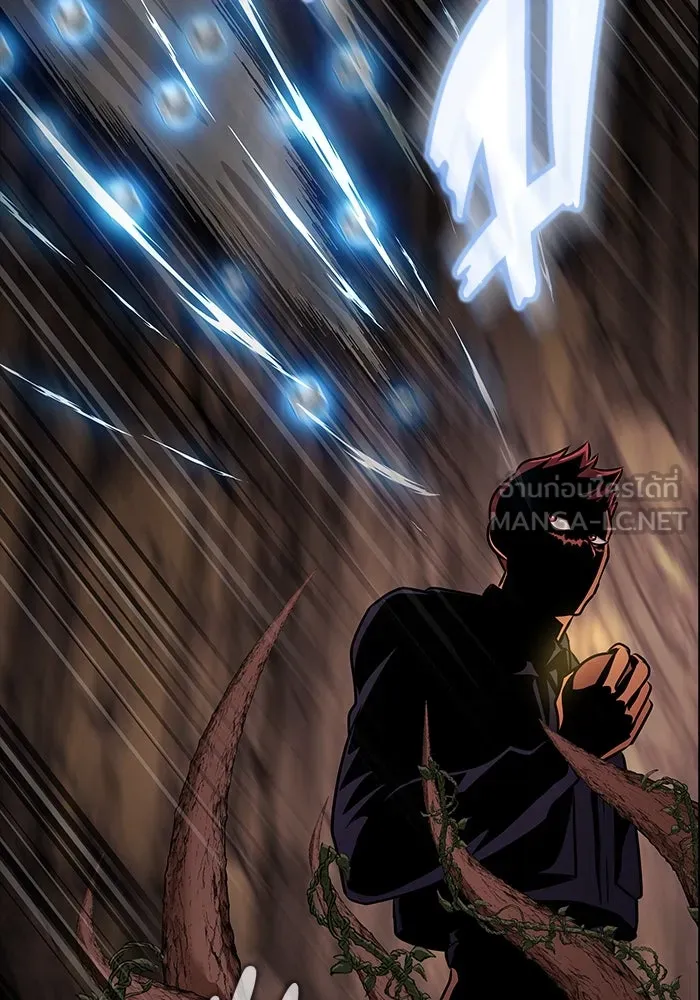 เพลเยอร์นักกินเหล็ก ตอนที่ 18 รูปที่ 153