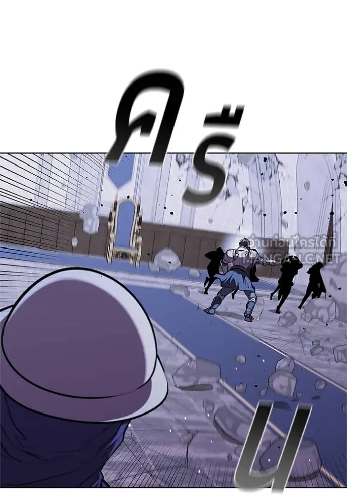 เกิดใหม่ในร่างดยุก ตอนที่ 122 รูปที่ 57