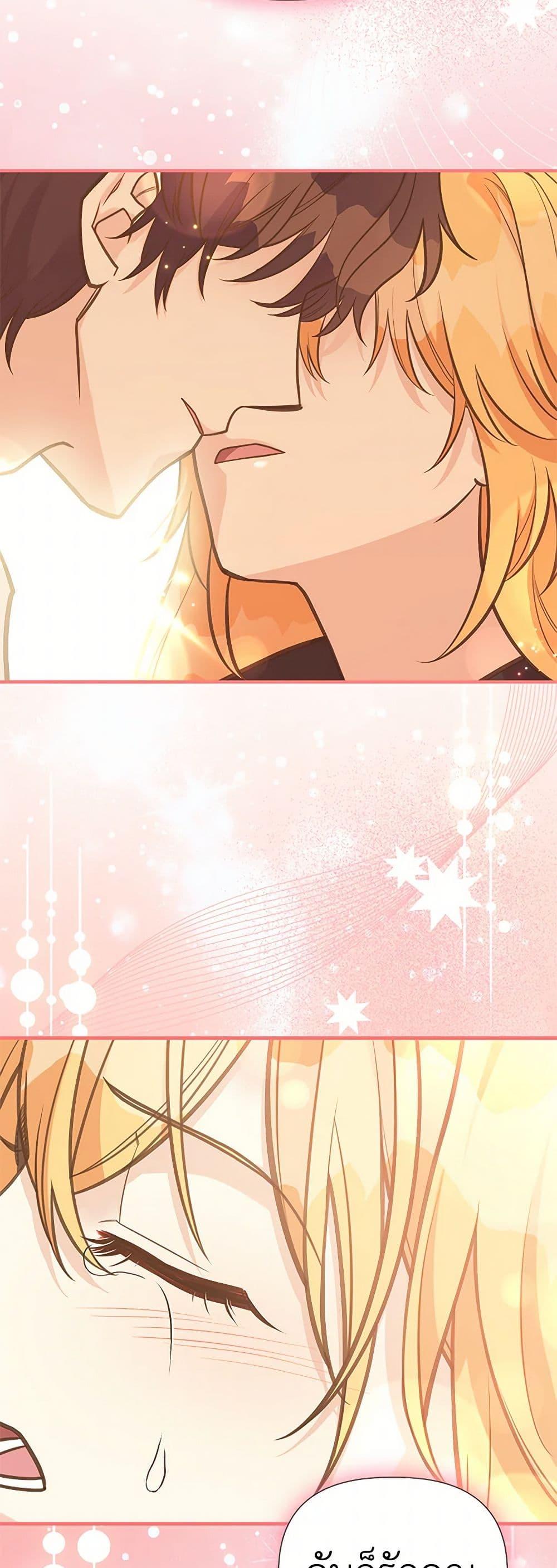 Manga-lc-com อ่านมังงะ อ่านการ์ตูน ออนไลน์ ฟรี My Sister Picked up the Male Lead ตอนที่ 1 2 3 4 5 6 7 8 9 10 11 12 13 14 ฟรี ไม่มีโฆษณา Manga-lc - อ่าน มังงะ อ่าน การ์ตูน ออนไลน์ อ่านมังงะ ฟรี