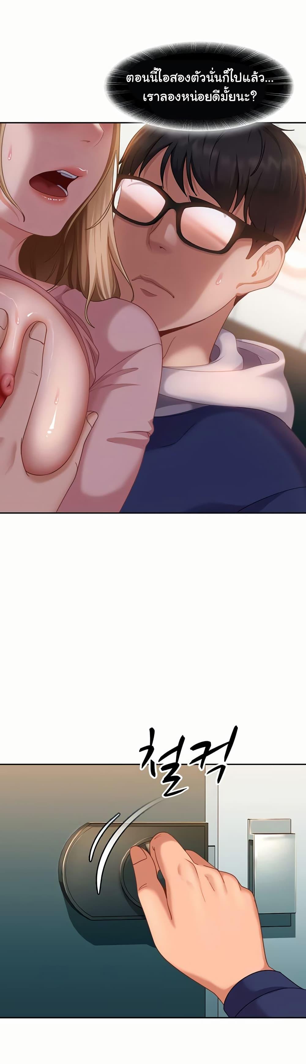 Doujin-Lc- อ่าน โดจิน มังฮวา เกาหลี ญี่ปุ่น จีน แปลไทย The Female Delinquent ตอนที่ 1 2 3 4 5 6 7 8 9 10 11 12 13 14 ฟรี ไม่มีโฆษณา อ่าน โดจิน Manhwa เกาหลี ญี่ปุ่น จีน เรามีครบ คัดมาให้เน้นๆ โดจิน 18+ รับประกันความฟินโดย  Doujin Lc