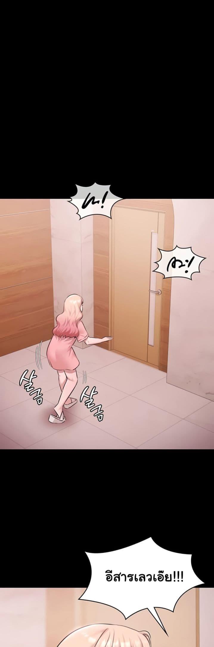 Doujin-Lc- อ่าน โดจิน มังฮวา เกาหลี ญี่ปุ่น จีน แปลไทย Pool Party ตอนที่ 1 2 3 4 5 6 7 8 9 10 11 12 13 14 ฟรี ไม่มีโฆษณา อ่าน โดจิน Manhwa เกาหลี ญี่ปุ่น จีน เรามีครบ คัดมาให้เน้นๆ โดจิน 18+ รับประกันความฟินโดย  Doujin Lc