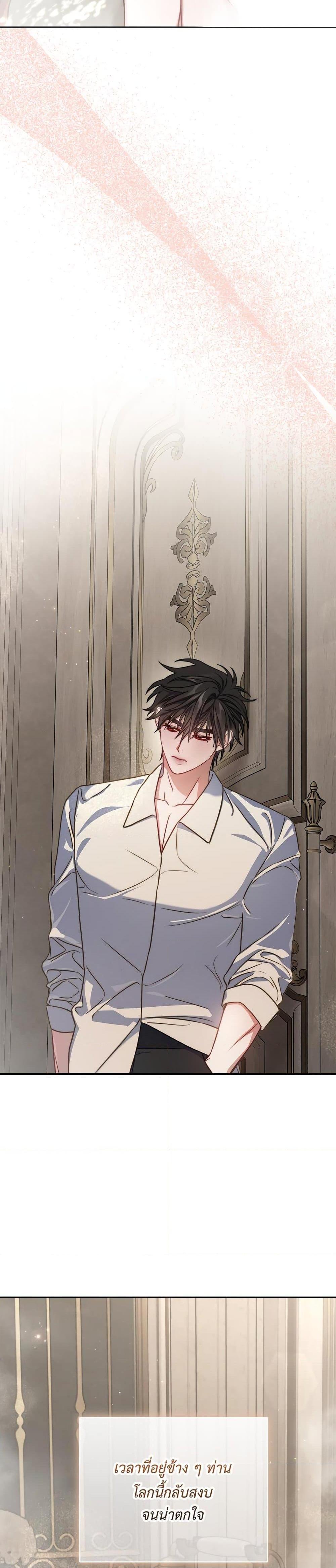 Manga-lc-com อ่านมังงะ อ่านการ์ตูน ออนไลน์ ฟรี Lucia ตอนที่ 1 2 3 4 5 6 7 8 9 10 11 12 13 14 ฟรี ไม่มีโฆษณา Manga-lc - อ่าน มังงะ อ่าน การ์ตูน ออนไลน์ อ่านมังงะ ฟรี