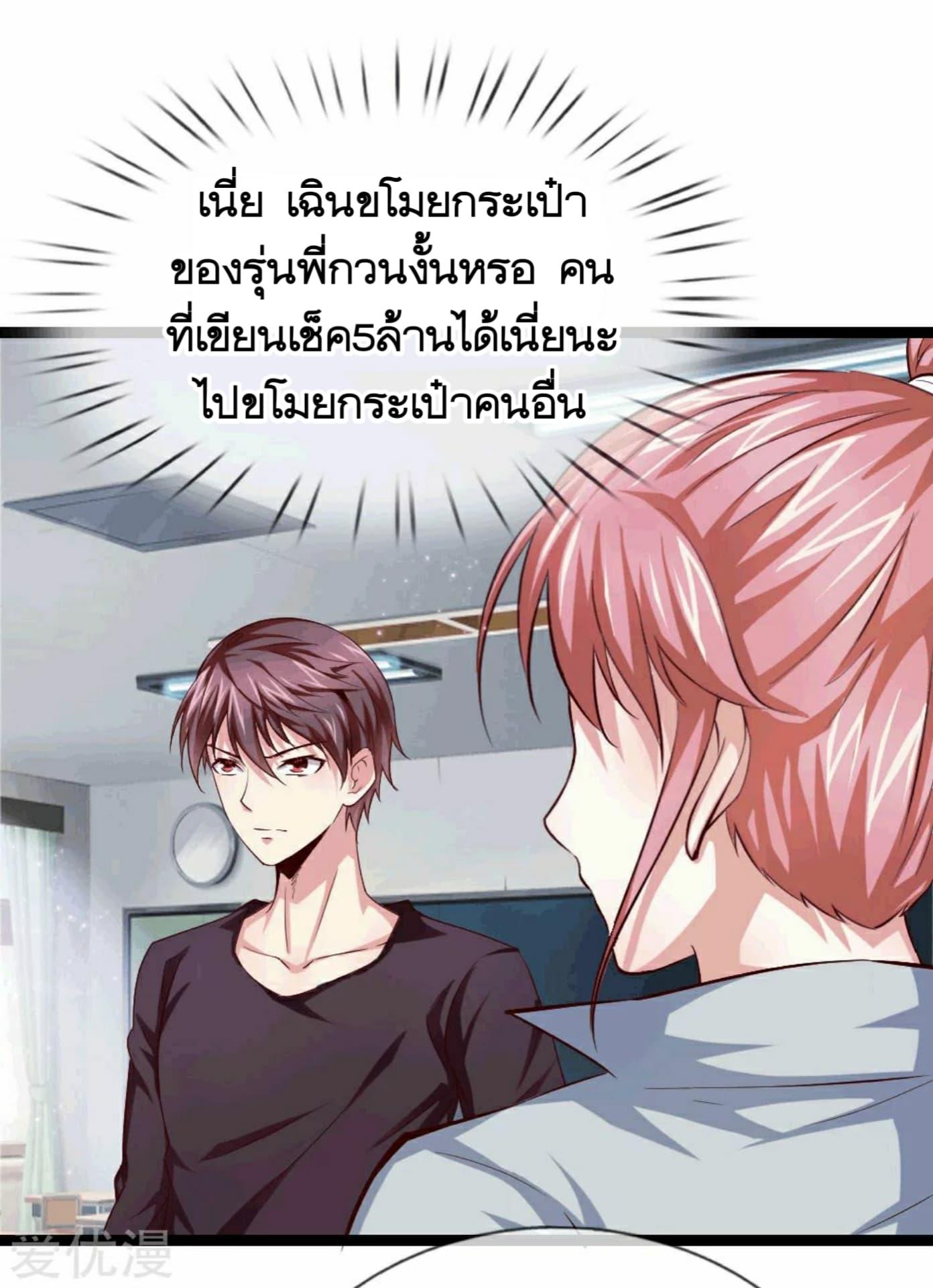Manga-lc-com อ่านมังงะ อ่านการ์ตูน ออนไลน์ ฟรี The Master of Knife ตอนที่ 1 2 3 4 5 6 7 8 9 10 11 12 13 14 ฟรี ไม่มีโฆษณา Manga-lc - อ่าน มังงะ อ่าน การ์ตูน ออนไลน์ อ่านมังงะ ฟรี