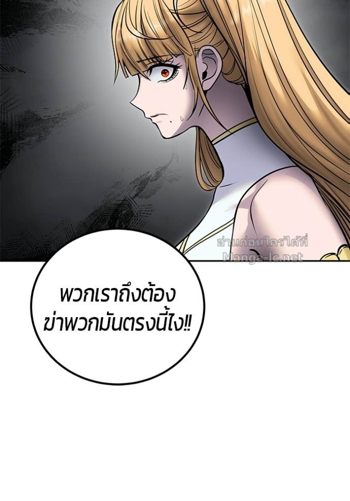 Doujin-Lc- อ่าน โดจิน มังฮวา เกาหลี ญี่ปุ่น จีน แปลไทย แกร่งเกินผู้กล้า แต่ซ่าไม่ได้ ตอนที่ 1 2 3 4 5 6 7 8 9 10 11 12 13 14 ฟรี ไม่มีโฆษณา อ่าน โดจิน Manhwa เกาหลี ญี่ปุ่น จีน เรามีครบ คัดมาให้เน้นๆ โดจิน 18+ รับประกันความฟินโดย Doujin Lc