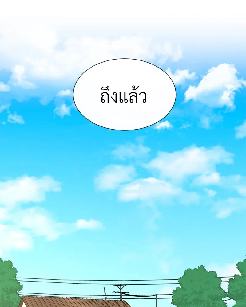 Level One Dreamersbrผู้ชนะรักนี้ต้องเป็น ตอนที่ 55 รูปที่ 88