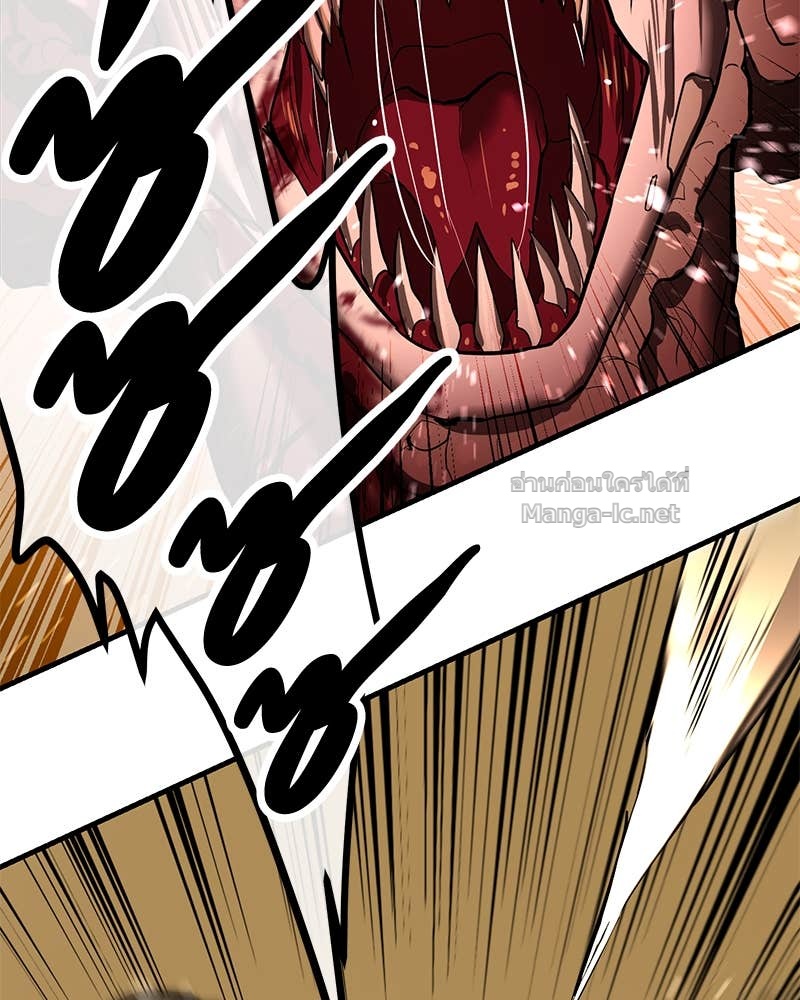 Doujin-Lc- อ่าน โดจิน มังฮวา เกาหลี ญี่ปุ่น จีน แปลไทย ข้าราชการพิเศษ ตอนที่ 1 2 3 4 5 6 7 8 9 10 11 12 13 14 ฟรี ไม่มีโฆษณา อ่าน โดจิน Manhwa เกาหลี ญี่ปุ่น จีน เรามีครบ คัดมาให้เน้นๆ โดจิน 18+ รับประกันความฟินโดย Doujin Lc