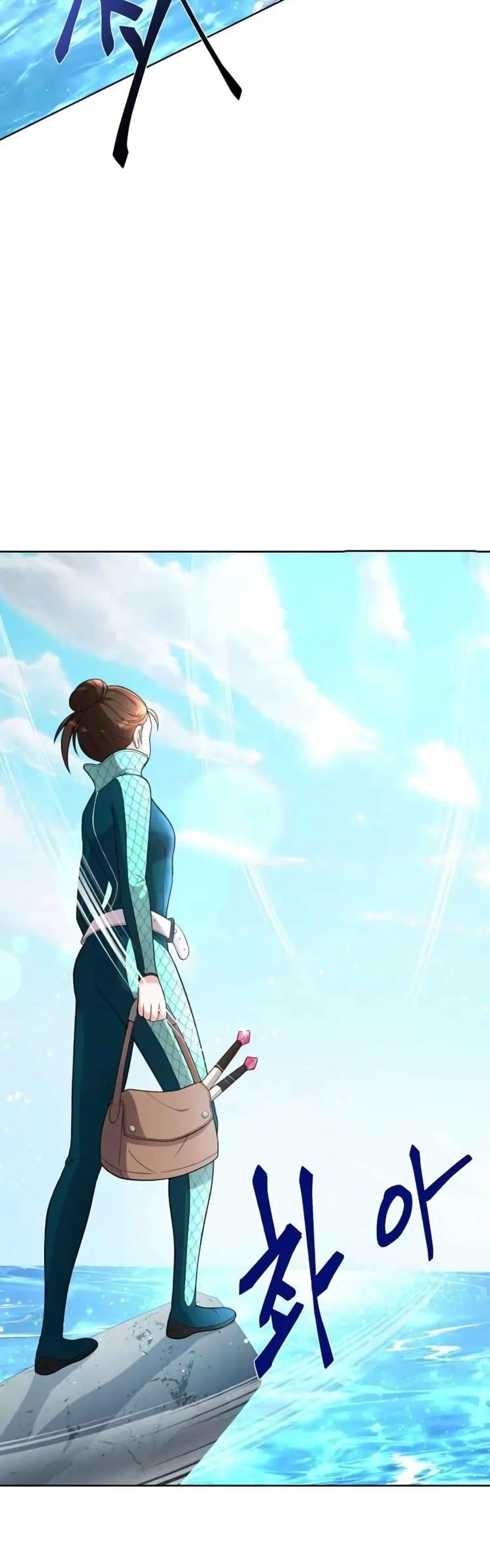 Manga-lc-com อ่านมังงะ อ่านการ์ตูน ออนไลน์ ฟรี The Female Lead Acquires Cheat Skills ตอนที่ 1 2 3 4 5 6 7 8 9 10 11 12 13 14 ฟรี ไม่มีโฆษณา Manga-lc - อ่าน มังงะ อ่าน การ์ตูน ออนไลน์ อ่านมังงะ ฟรี