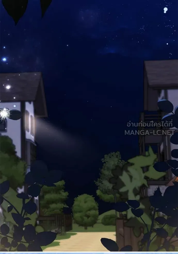แด่ตัวละครโปรด ตอนที่ 112 รูปที่ 19