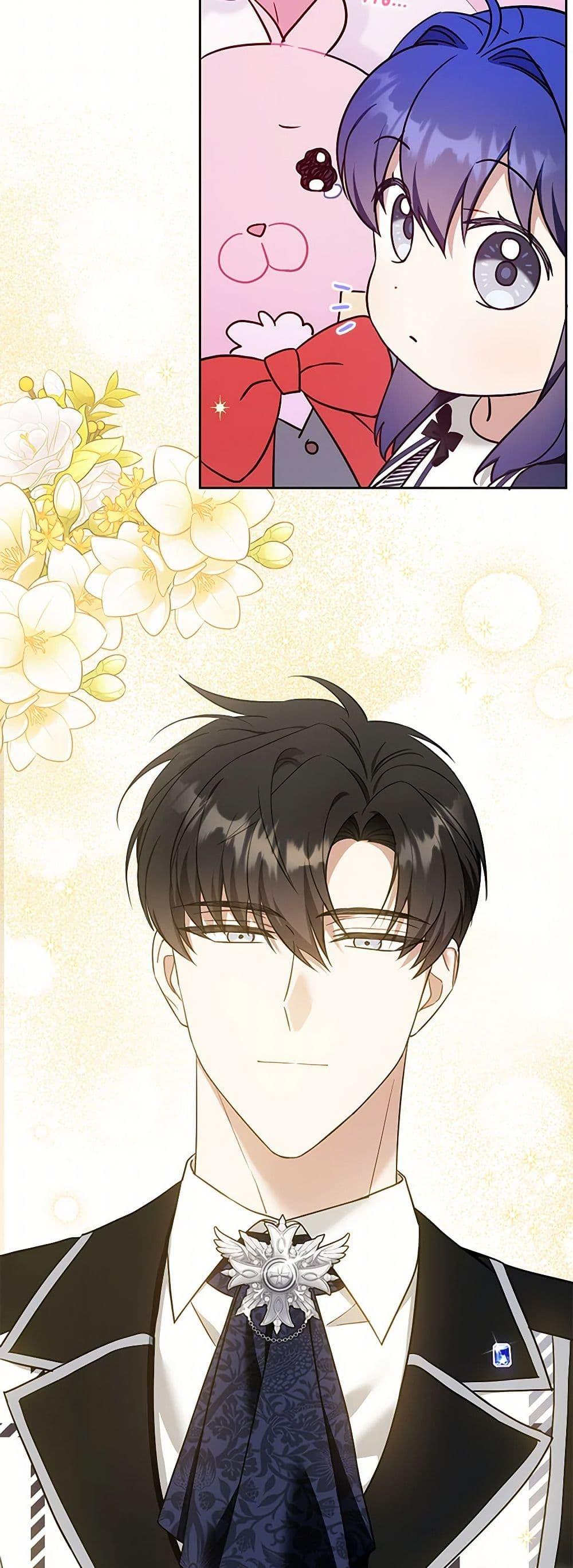 Manga-lc-com อ่านมังงะ อ่านการ์ตูน ออนไลน์ ฟรี Please Give Me the Pacifier ตอนที่ 1 2 3 4 5 6 7 8 9 10 11 12 13 14 ฟรี ไม่มีโฆษณา Manga-lc - อ่าน มังงะ อ่าน การ์ตูน ออนไลน์ อ่านมังงะ ฟรี