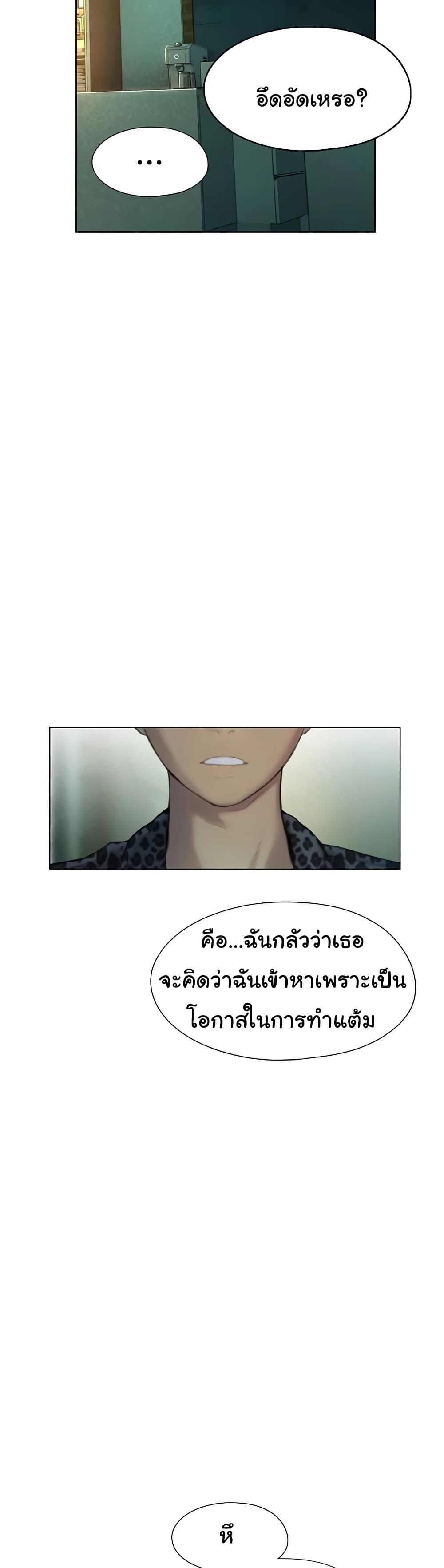 Doujin-Lc- อ่าน โดจิน มังฮวา เกาหลี ญี่ปุ่น จีน แปลไทย Love Limit ตอนที่ 1 2 3 4 5 6 7 8 9 10 11 12 13 14 ฟรี ไม่มีโฆษณา อ่าน โดจิน Manhwa เกาหลี ญี่ปุ่น จีน เรามีครบ คัดมาให้เน้นๆ โดจิน 18+ รับประกันความฟินโดย  Doujin Lc