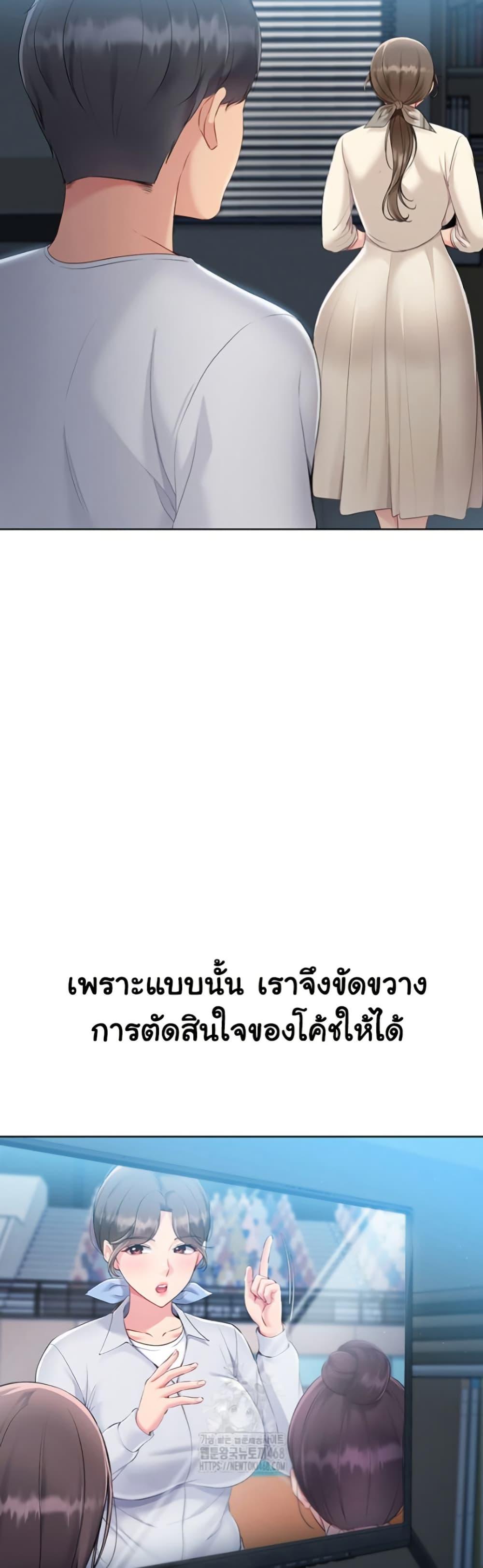 Doujin-Lc- อ่าน โดจิน มังฮวา เกาหลี ญี่ปุ่น จีน แปลไทย Set It! ตอนที่ 1 2 3 4 5 6 7 8 9 10 11 12 13 14 ฟรี ไม่มีโฆษณา อ่าน โดจิน Manhwa เกาหลี ญี่ปุ่น จีน เรามีครบ คัดมาให้เน้นๆ โดจิน 18+ รับประกันความฟินโดย  Doujin Lc