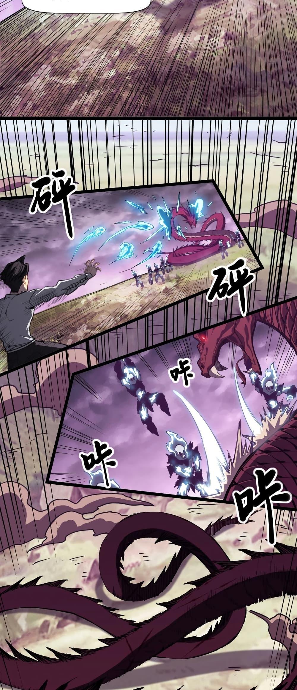 Manga-lc-com อ่านมังงะ อ่านการ์ตูน ออนไลน์ ฟรี Invincible With Only a Single Point of HP ตอนที่ 1 2 3 4 5 6 7 8 9 10 11 12 13 14 ฟรี ไม่มีโฆษณา Manga-lc - อ่าน มังงะ อ่าน การ์ตูน ออนไลน์ อ่านมังงะ ฟรี