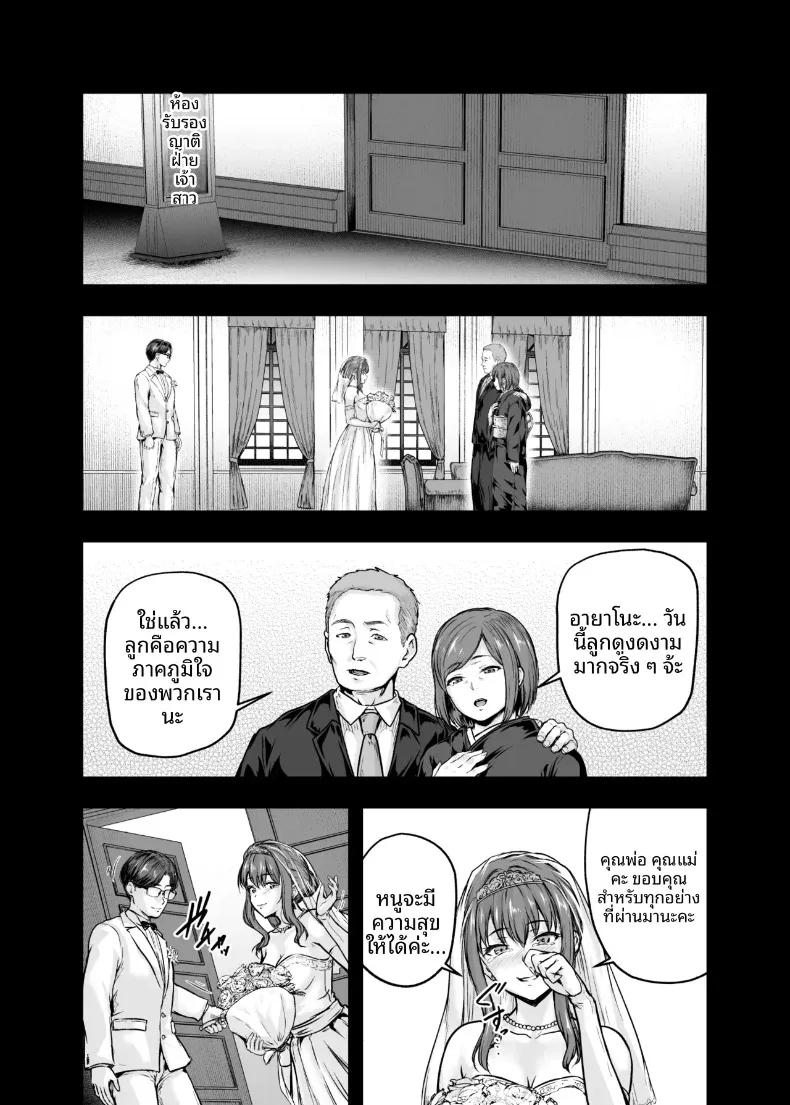 Doujin-Lc- อ่าน โดจิน มังฮวา เกาหลี ญี่ปุ่น จีน แปลไทย ฉันได้เปลี่ยนไปเเล้ว (Ohnaka Ito) ตอนที่ 1 2 3 4 5 6 7 8 9 10 11 12 13 14 ฟรี ไม่มีโฆษณา อ่าน โดจิน Manhwa เกาหลี ญี่ปุ่น จีน เรามีครบ คัดมาให้เน้นๆ โดจิน 18+ รับประกันความฟินโดย  Doujin Lc