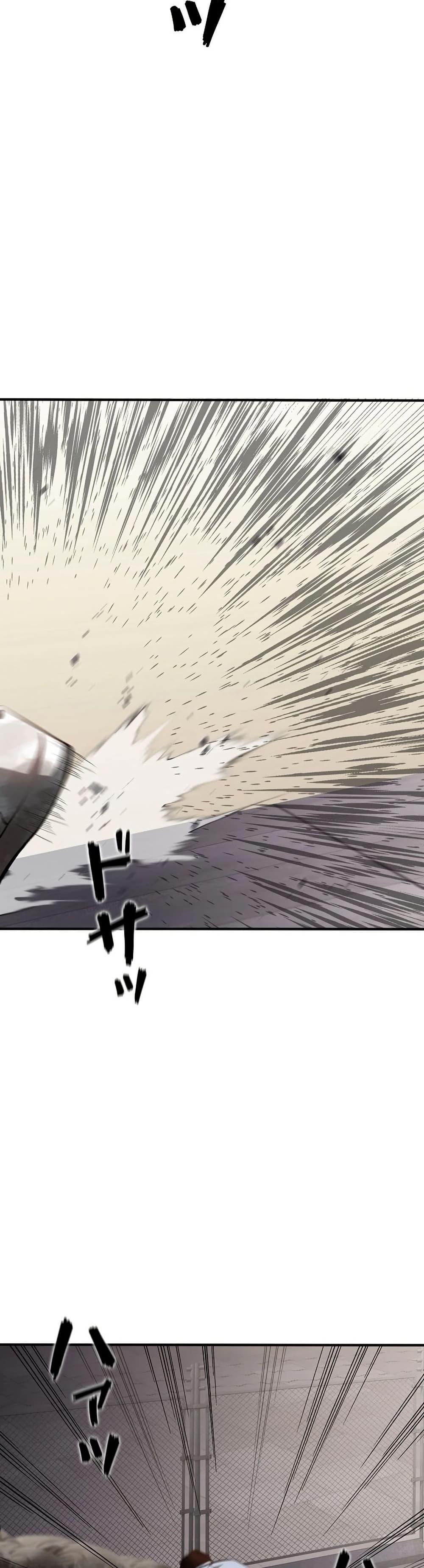 Manga-lc-com อ่านมังงะ อ่านการ์ตูน ออนไลน์ ฟรี Mad Dog ตอนที่ 1 2 3 4 5 6 7 8 9 10 11 12 13 14 ฟรี ไม่มีโฆษณา Manga-lc - อ่าน มังงะ อ่าน การ์ตูน ออนไลน์ อ่านมังงะ ฟรี