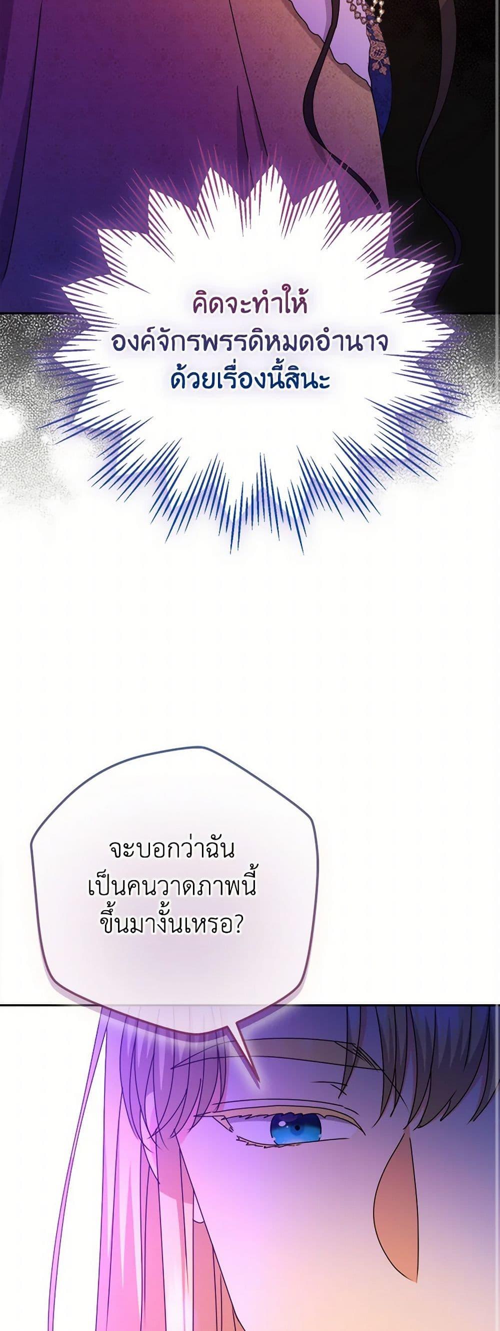 Manga-lc-com อ่านมังงะ อ่านการ์ตูน ออนไลน์ ฟรี From Maid to Queen ตอนที่ 1 2 3 4 5 6 7 8 9 10 11 12 13 14 ฟรี ไม่มีโฆษณา Manga-lc - อ่าน มังงะ อ่าน การ์ตูน ออนไลน์ อ่านมังงะ ฟรี