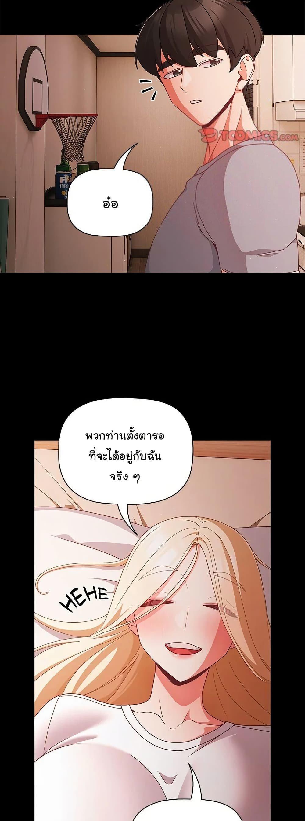 Doujin-Lc- อ่าน โดจิน มังฮวา เกาหลี ญี่ปุ่น จีน แปลไทย People of The Dark ตอนที่ 1 2 3 4 5 6 7 8 9 10 11 12 13 14 ฟรี ไม่มีโฆษณา อ่าน โดจิน Manhwa เกาหลี ญี่ปุ่น จีน เรามีครบ คัดมาให้เน้นๆ โดจิน 18+ รับประกันความฟินโดย  Doujin Lc
