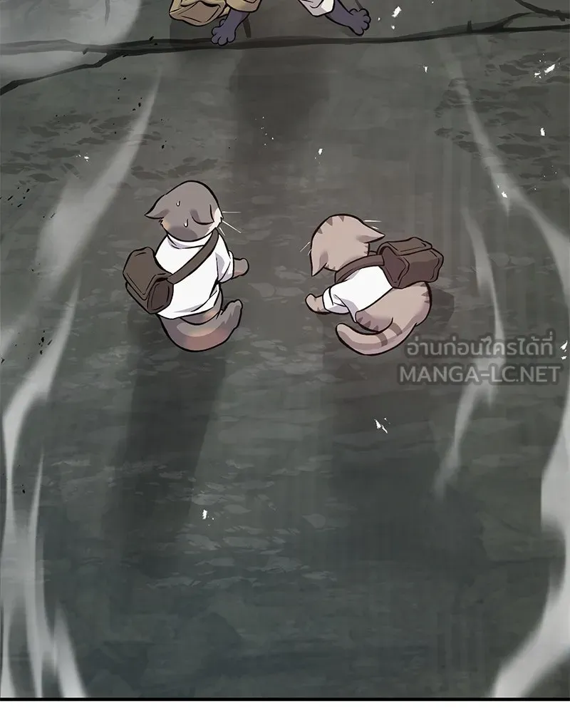 ปลูกผักพิชิตหอคอย ตอนที่ 77 รูปที่ 57