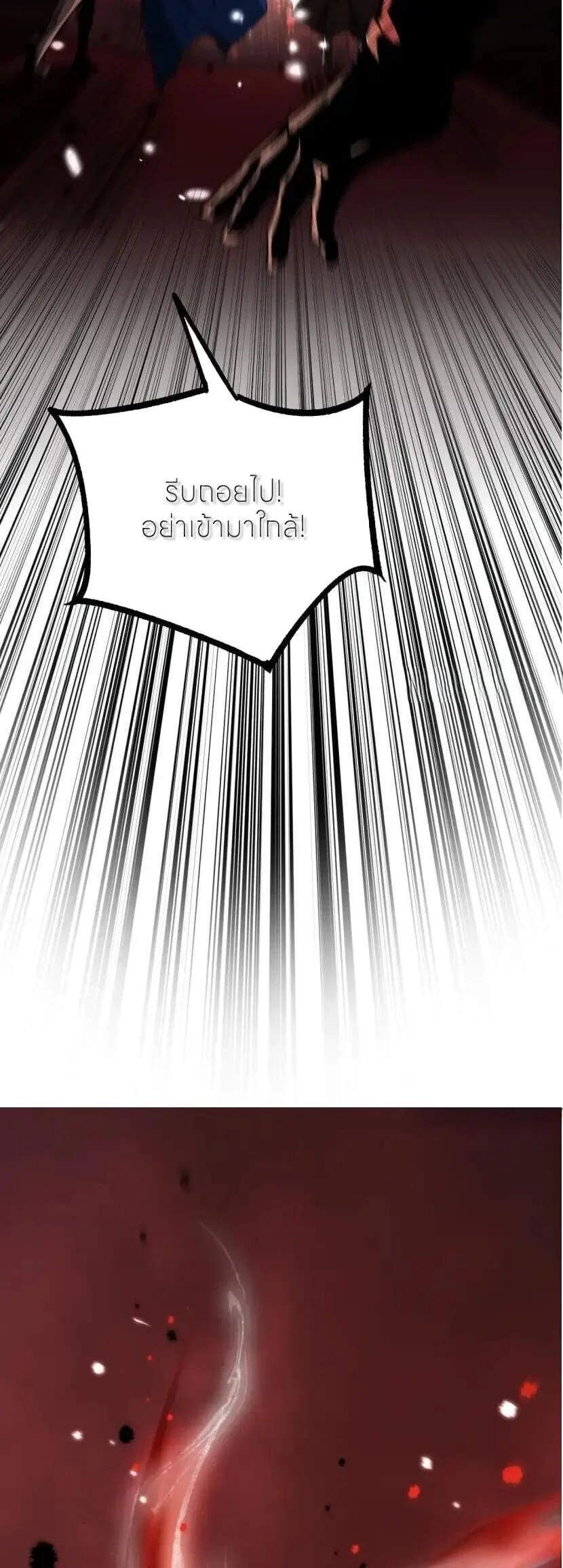 Manga-lc-com อ่านมังงะ อ่านการ์ตูน ออนไลน์ ฟรี God-level Assassin, I Am the Shadow นักฆ่าระดับเทพ ข้าคือเงา ตอนที่ 1 2 3 4 5 6 7 8 9 10 11 12 13 14 ฟรี ไม่มีโฆษณา Manga-lc - อ่าน มังงะ อ่าน การ์ตูน ออนไลน์ อ่านมังงะ ฟรี