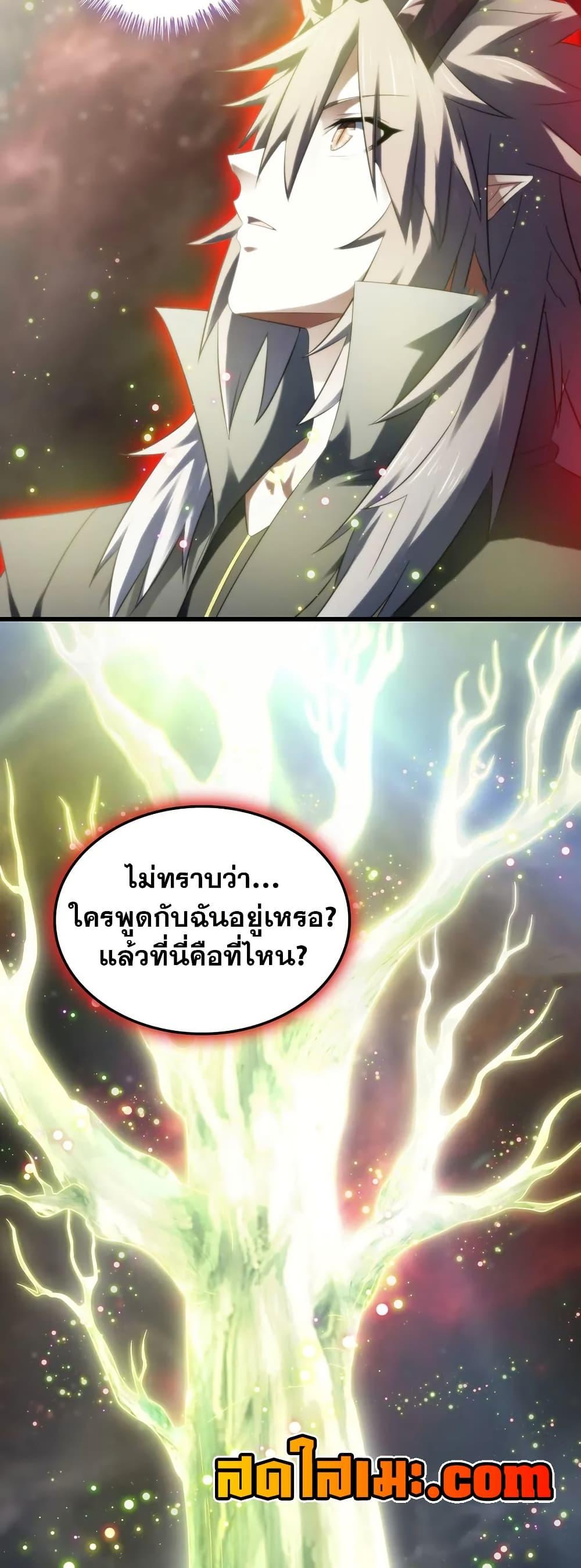 Manga-lc-com อ่านมังงะ อ่านการ์ตูน ออนไลน์ ฟรี My Wife is a Demon Queen ตอนที่ 1 2 3 4 5 6 7 8 9 10 11 12 13 14 ฟรี ไม่มีโฆษณา Manga-lc - อ่าน มังงะ อ่าน การ์ตูน ออนไลน์ อ่านมังงะ ฟรี