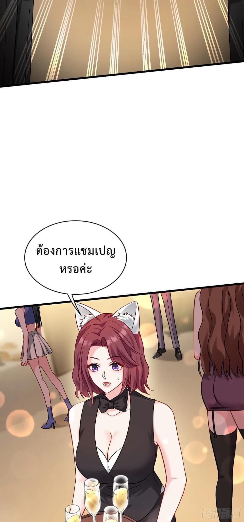 Manga-lc-com อ่านมังงะ อ่านการ์ตูน ออนไลน์ ฟรี GOD Money Millions Millions Millions ตอนที่ 1 2 3 4 5 6 7 8 9 10 11 12 13 14 ฟรี ไม่มีโฆษณา Manga-lc - อ่าน มังงะ อ่าน การ์ตูน ออนไลน์ อ่านมังงะ ฟรี