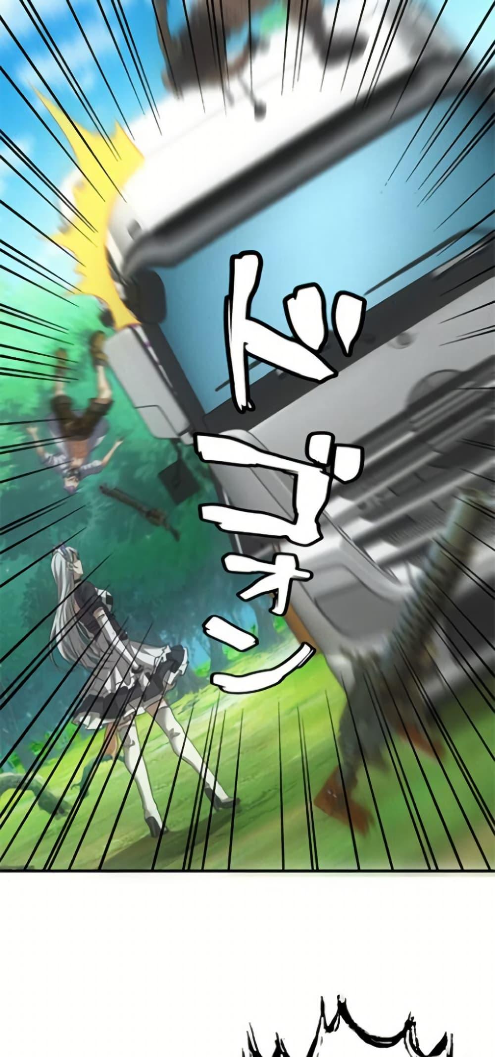 Manga-lc-com อ่านมังงะ อ่านการ์ตูน ออนไลน์ ฟรี Irasshaimase Shuumatsu Sekai ตอนที่ 1 2 3 4 5 6 7 8 9 10 11 12 13 14 ฟรี ไม่มีโฆษณา Manga-lc - อ่าน มังงะ อ่าน การ์ตูน ออนไลน์ อ่านมังงะ ฟรี