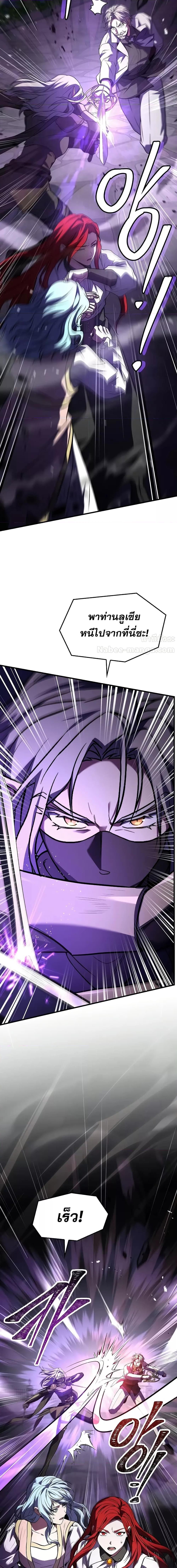 Manga-lc-com อ่านมังงะ อ่านการ์ตูน ออนไลน์ ฟรี ReturnoftheL ตอนที่ 1 2 3 4 5 6 7 8 9 10 11 12 13 14 ฟรี ไม่มีโฆษณา Manga-lc - อ่าน มังงะ อ่าน การ์ตูน ออนไลน์ อ่านมังงะ ฟรี