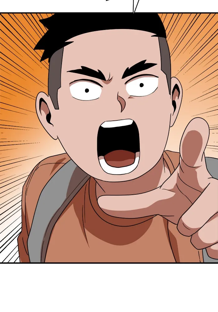 Double Click ตอนที่ 52 รูปที่ 76