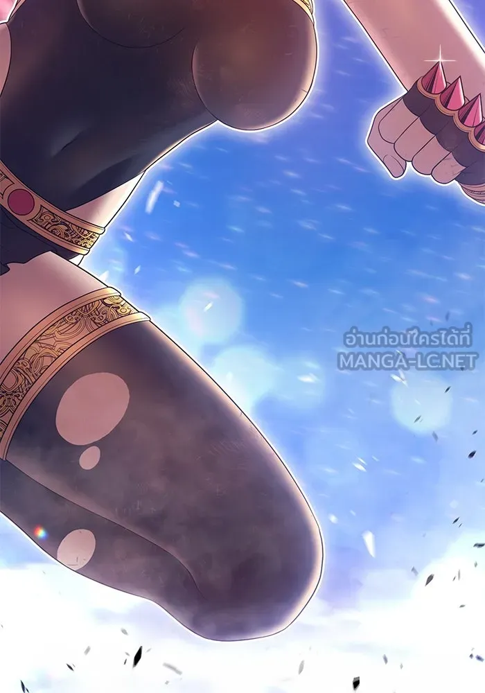 +99 ท่อนไม้พร้อมบวก ตอนที่ 76 รูปที่ 444