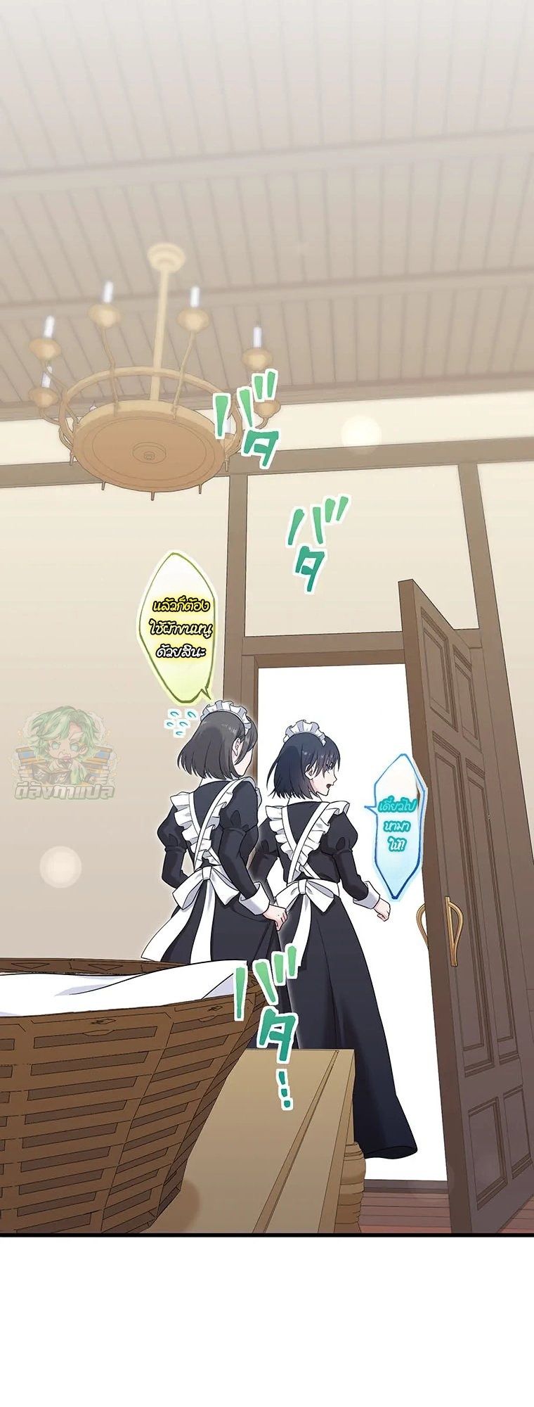 Manga-lc-com อ่านมังงะ อ่านการ์ตูน ออนไลน์ ฟรี The Legendary Assassin Reincarnated as the Beloved Youngest Daughter of a Royal Family ตอนที่ 1 2 3 4 5 6 7 8 9 10 11 12 13 14 ฟรี ไม่มีโฆษณา Manga-lc - อ่าน มังงะ อ่าน การ์ตูน ออนไลน์ อ่านมังงะ ฟรี