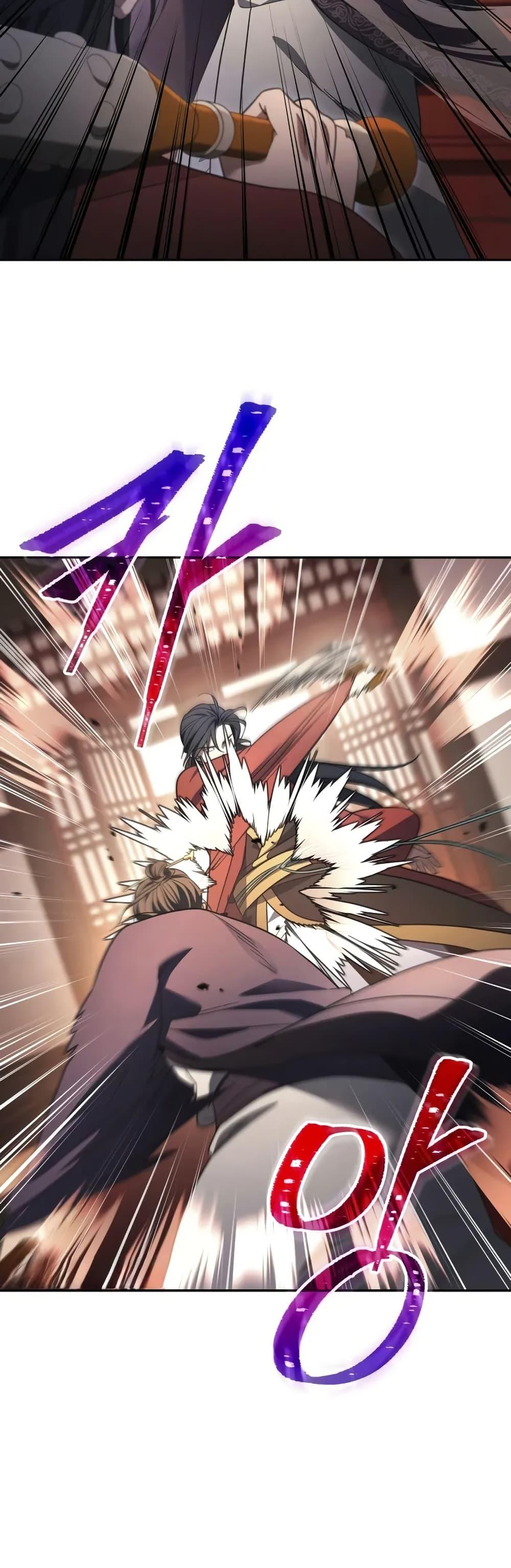 Manga-lc-com อ่านมังงะ อ่านการ์ตูน ออนไลน์ ฟรี The Youngest Son of the Eunhae Merchant ตอนที่ 1 2 3 4 5 6 7 8 9 10 11 12 13 14 ฟรี ไม่มีโฆษณา Manga-lc - อ่าน มังงะ อ่าน การ์ตูน ออนไลน์ อ่านมังงะ ฟรี