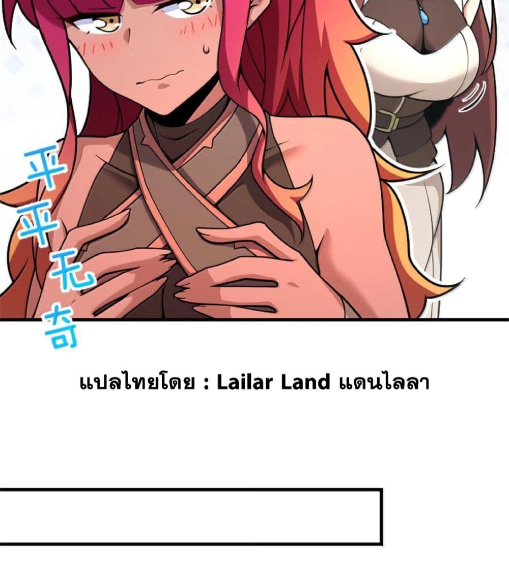 Manga-lc-com อ่านมังงะ อ่านการ์ตูน ออนไลน์ ฟรี Release That Witch ตอนที่ 1 2 3 4 5 6 7 8 9 10 11 12 13 14 ฟรี ไม่มีโฆษณา Manga-lc - อ่าน มังงะ อ่าน การ์ตูน ออนไลน์ อ่านมังงะ ฟรี