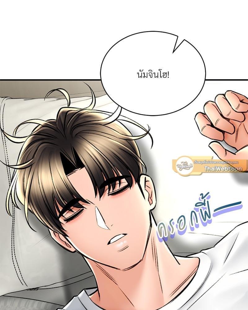 Doujin-Lc- อ่าน โดจิน มังฮวา เกาหลี ญี่ปุ่น จีน แปลไทย Herbal Love Story ตอนที่ 1 2 3 4 5 6 7 8 9 10 11 12 13 14 ฟรี ไม่มีโฆษณา อ่าน โดจิน Manhwa เกาหลี ญี่ปุ่น จีน เรามีครบ คัดมาให้เน้นๆ โดจิน 18+ รับประกันความฟินโดย  Doujin Lc