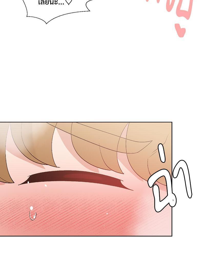 Doujin-Lc- อ่าน โดจิน มังฮวา เกาหลี ญี่ปุ่น จีน แปลไทย Family with Benefits ตอนที่ 1 2 3 4 5 6 7 8 9 10 11 12 13 14 ฟรี ไม่มีโฆษณา อ่าน โดจิน Manhwa เกาหลี ญี่ปุ่น จีน เรามีครบ คัดมาให้เน้นๆ โดจิน 18+ รับประกันความฟินโดย  Doujin Lc