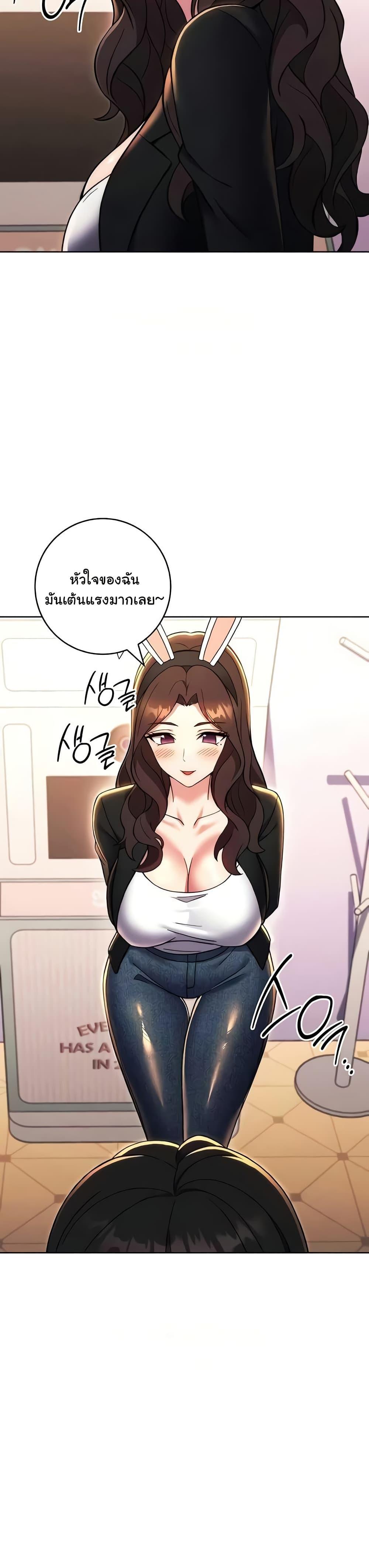 Doujin-Lc- อ่าน โดจิน มังฮวา เกาหลี ญี่ปุ่น จีน แปลไทย Love Choice ตอนที่ 1 2 3 4 5 6 7 8 9 10 11 12 13 14 ฟรี ไม่มีโฆษณา อ่าน โดจิน Manhwa เกาหลี ญี่ปุ่น จีน เรามีครบ คัดมาให้เน้นๆ โดจิน 18+ รับประกันความฟินโดย  Doujin Lc