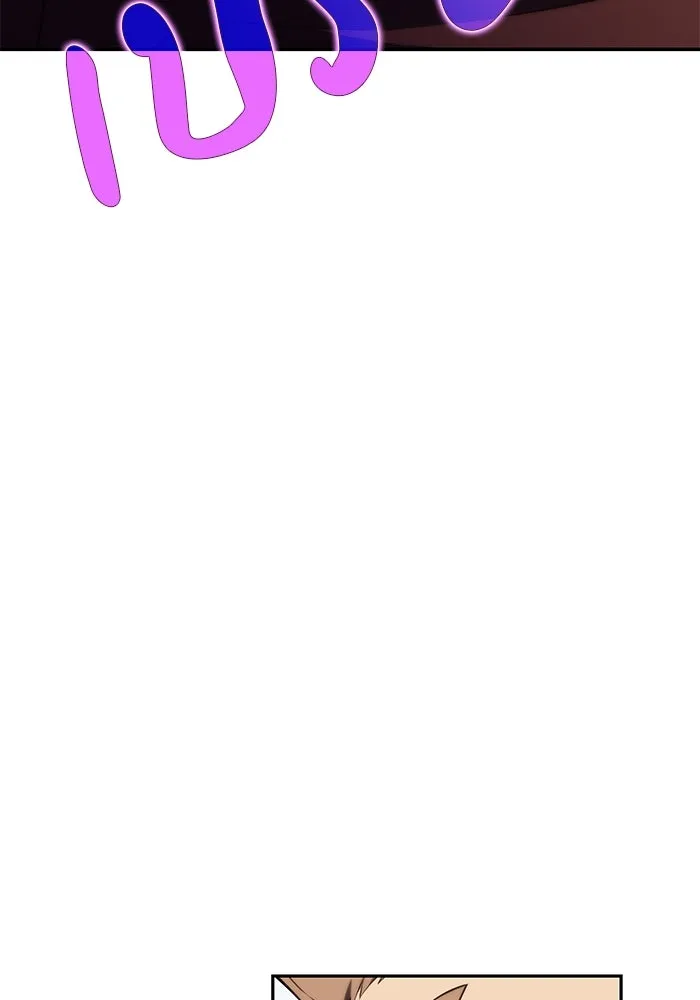 ลูกชายคนเล็กของดยุกคือมือสังหาร ตอนที่ 21 รูปที่ 149