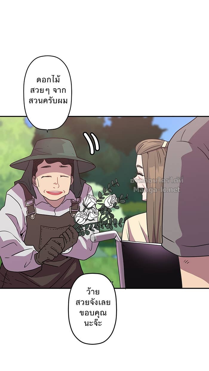 Doujin-Lc- อ่าน โดจิน มังฮวา เกาหลี ญี่ปุ่น จีน แปลไทย Take My Money รักนี้...มีเปย์ ตอนที่ 1 2 3 4 5 6 7 8 9 10 11 12 13 14 ฟรี ไม่มีโฆษณา อ่าน โดจิน Manhwa เกาหลี ญี่ปุ่น จีน เรามีครบ คัดมาให้เน้นๆ โดจิน 18+ รับประกันความฟินโดย Doujin Lc