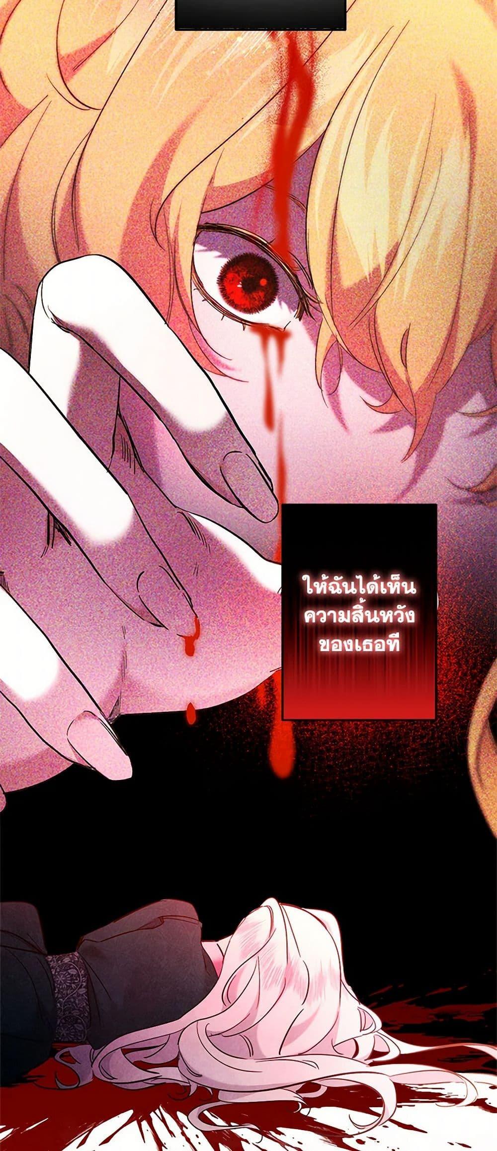 Manga-lc-com อ่านมังงะ อ่านการ์ตูน ออนไลน์ ฟรี I Need to Raise My Sister Right ตอนที่ 1 2 3 4 5 6 7 8 9 10 11 12 13 14 ฟรี ไม่มีโฆษณา Manga-lc - อ่าน มังงะ อ่าน การ์ตูน ออนไลน์ อ่านมังงะ ฟรี