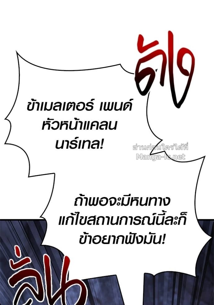 Doujin-Lc- อ่าน โดจิน มังฮวา เกาหลี ญี่ปุ่น จีน แปลไทย เอาชีวิตรอดในเกมฉบับคนเถื่อน ตอนที่ 1 2 3 4 5 6 7 8 9 10 11 12 13 14 ฟรี ไม่มีโฆษณา อ่าน โดจิน Manhwa เกาหลี ญี่ปุ่น จีน เรามีครบ คัดมาให้เน้นๆ โดจิน 18+ รับประกันความฟินโดย Doujin Lc