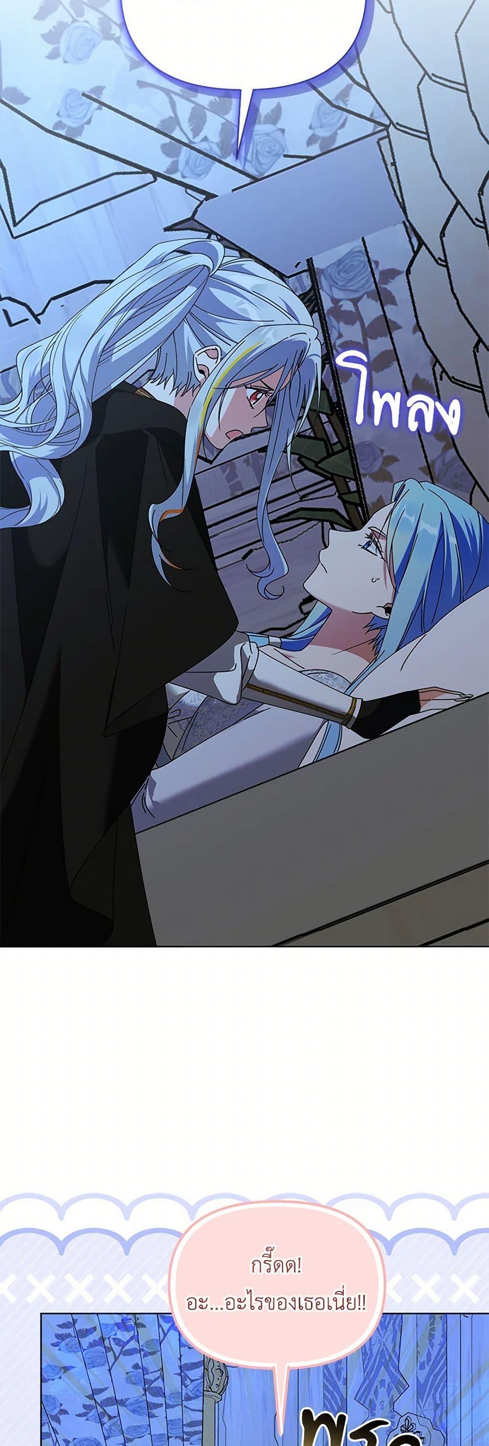 Manga-lc-com อ่านมังงะ อ่านการ์ตูน ออนไลน์ ฟรี The Bird Empress ตอนที่ 1 2 3 4 5 6 7 8 9 10 11 12 13 14 ฟรี ไม่มีโฆษณา Manga-lc - อ่าน มังงะ อ่าน การ์ตูน ออนไลน์ อ่านมังงะ ฟรี