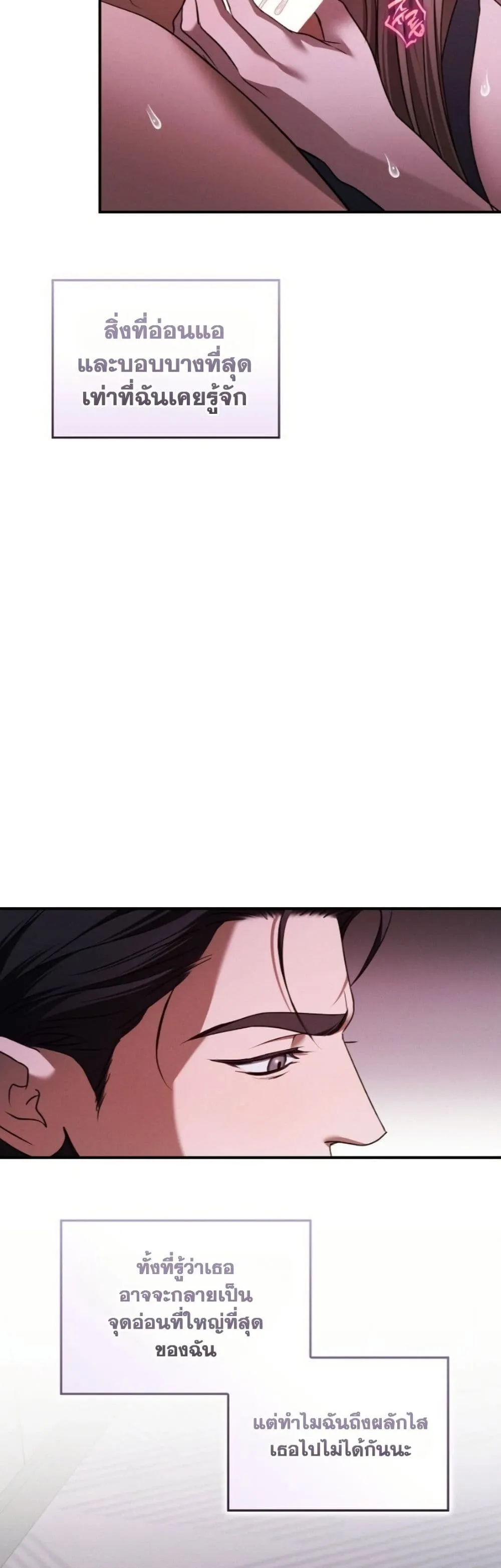 Manga-lc-com อ่านมังงะ อ่านการ์ตูน ออนไลน์ ฟรี Bastard Uncle ตอนที่ 1 2 3 4 5 6 7 8 9 10 11 12 13 14 ฟรี ไม่มีโฆษณา Manga-lc - อ่าน มังงะ อ่าน การ์ตูน ออนไลน์ อ่านมังงะ ฟรี